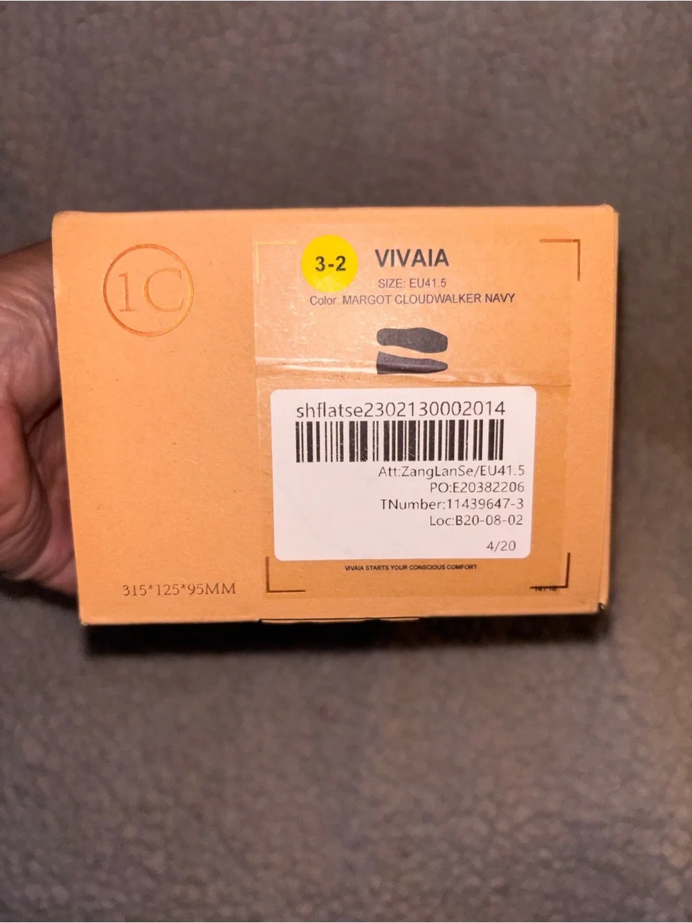 Vivaia new box